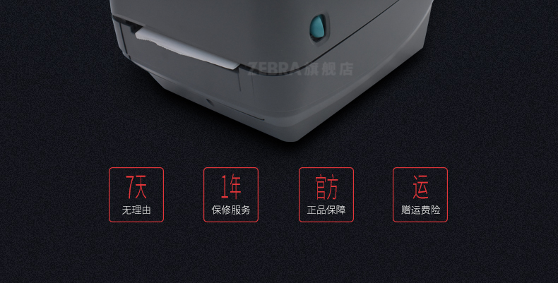 金百博·(中国区)有限公司官网