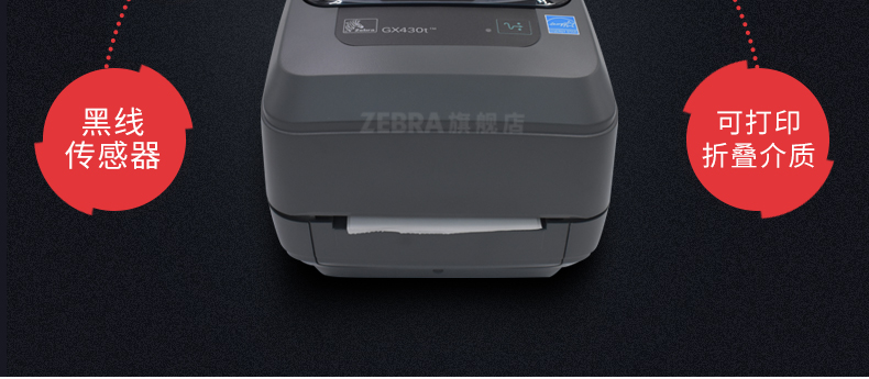 金百博·(中国区)有限公司官网