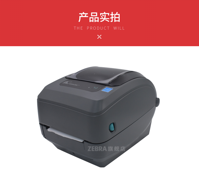 金百博·(中国区)有限公司官网