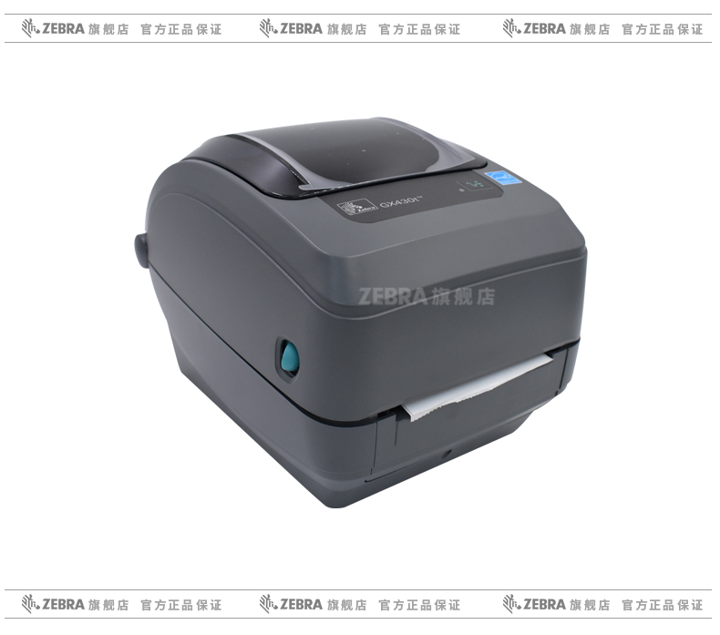 金百博·(中国区)有限公司官网