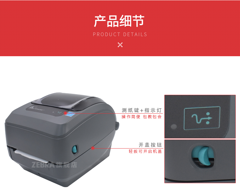 金百博·(中国区)有限公司官网