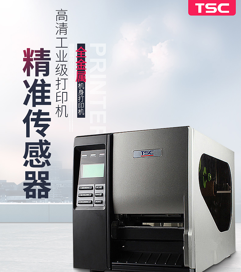 金百博·(中国区)有限公司官网