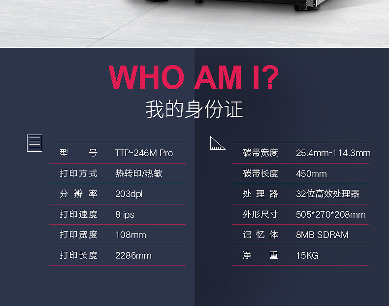 金百博·(中国区)有限公司官网