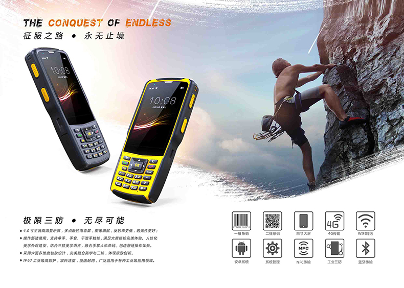 金百博·(中国区)有限公司官网