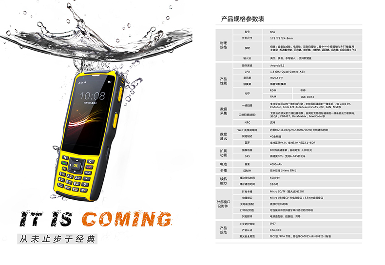 金百博·(中国区)有限公司官网