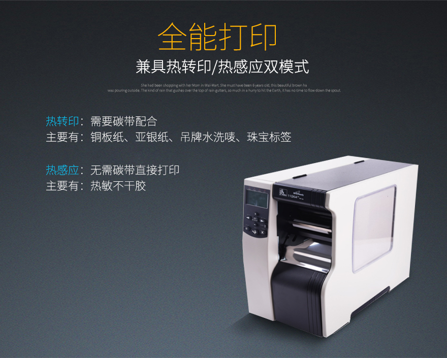 金百博·(中国区)有限公司官网