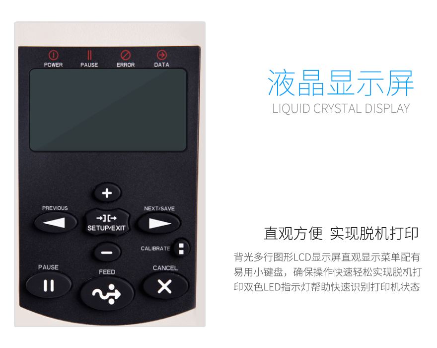 金百博·(中国区)有限公司官网