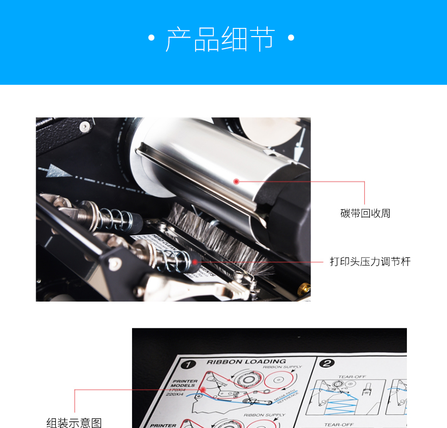 金百博·(中国区)有限公司官网