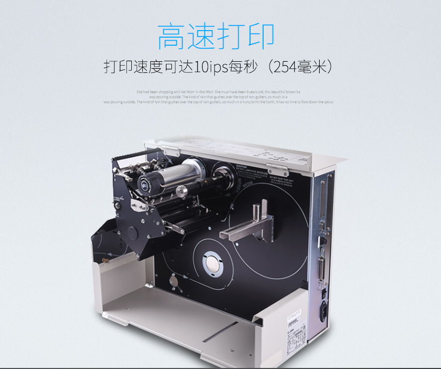 金百博·(中国区)有限公司官网