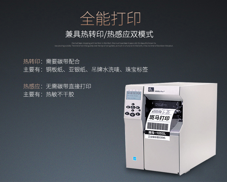 金百博·(中国区)有限公司官网