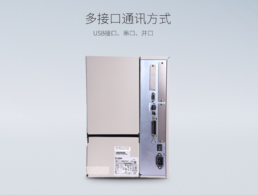 金百博·(中国区)有限公司官网