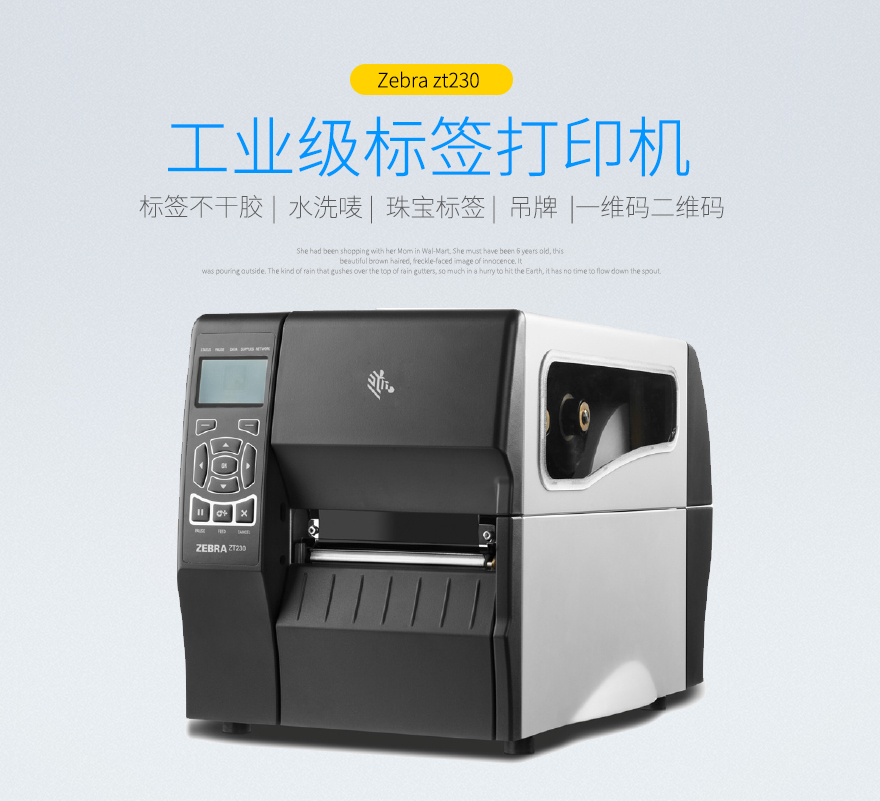 金百博·(中国区)有限公司官网