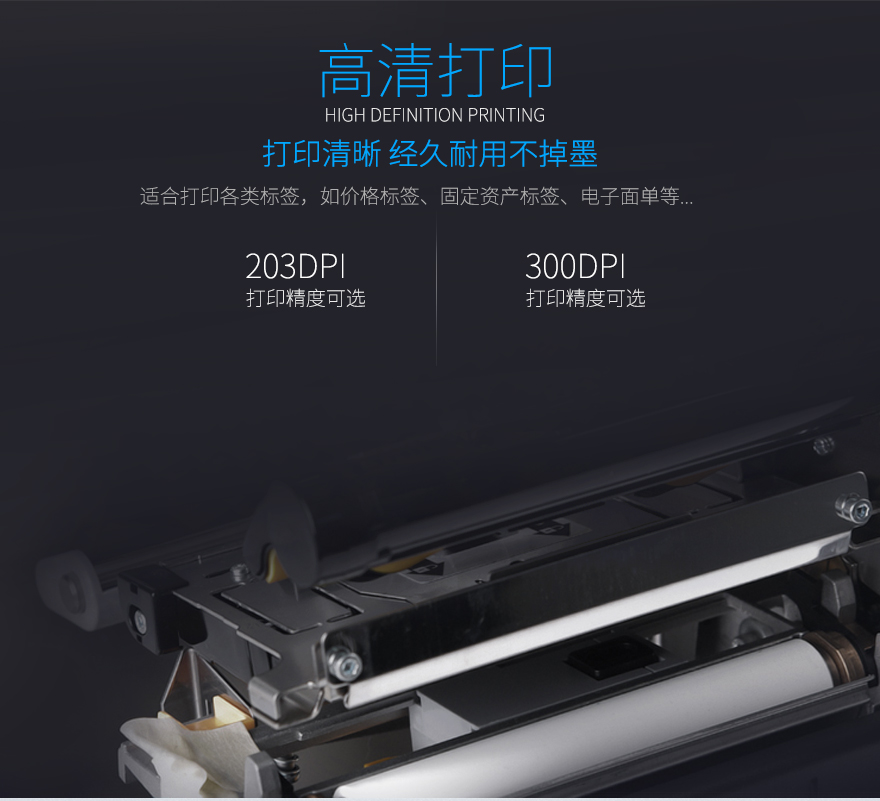 金百博·(中国区)有限公司官网