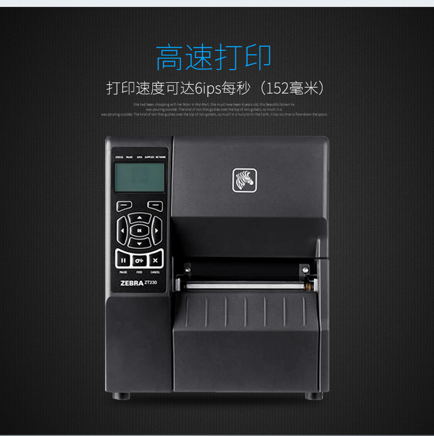 金百博·(中国区)有限公司官网