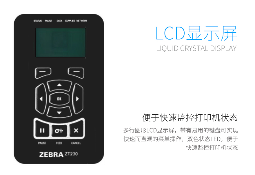 金百博·(中国区)有限公司官网