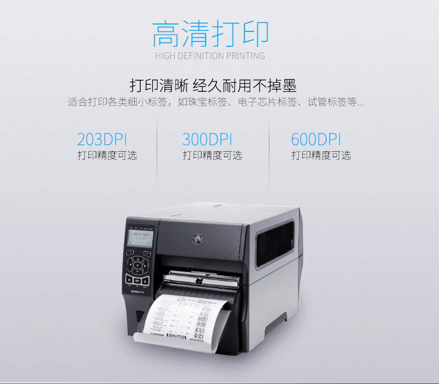 金百博·(中国区)有限公司官网