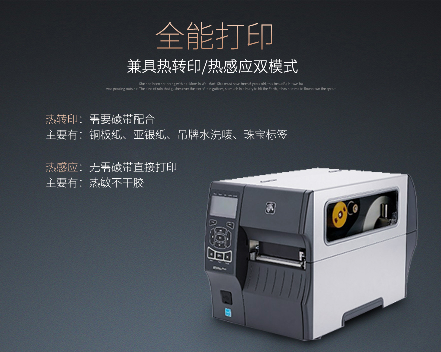 金百博·(中国区)有限公司官网