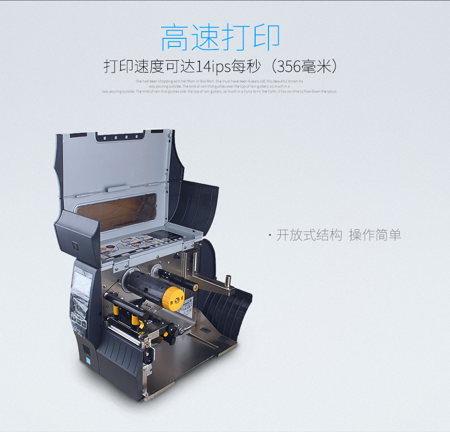 金百博·(中国区)有限公司官网