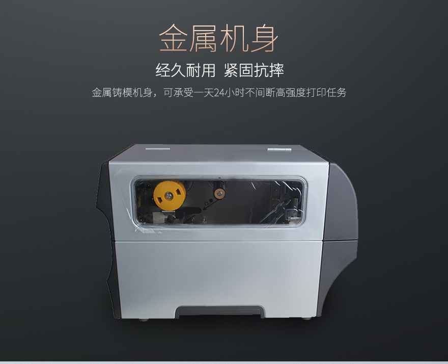 金百博·(中国区)有限公司官网