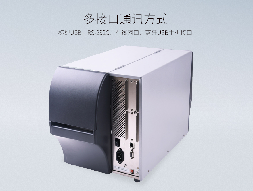 金百博·(中国区)有限公司官网