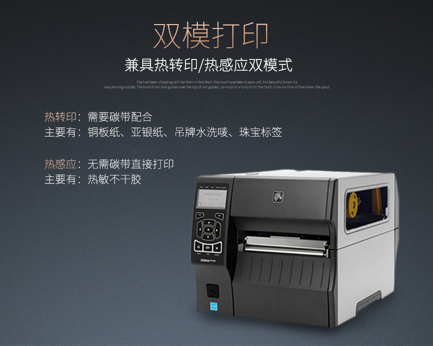 金百博·(中国区)有限公司官网