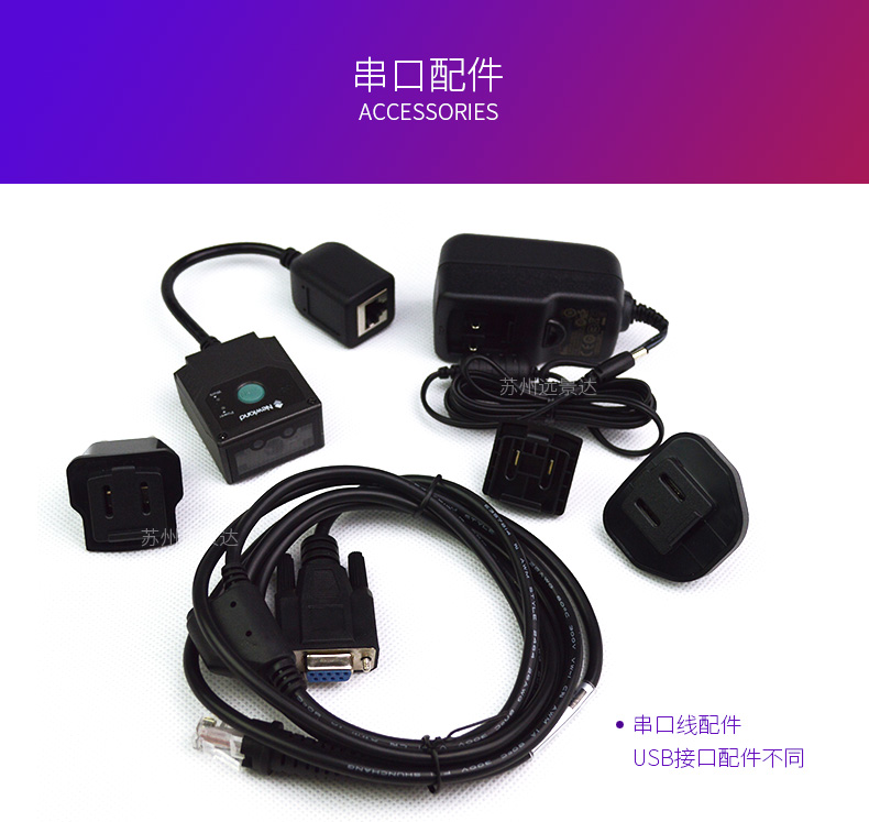 金百博·(中国区)有限公司官网