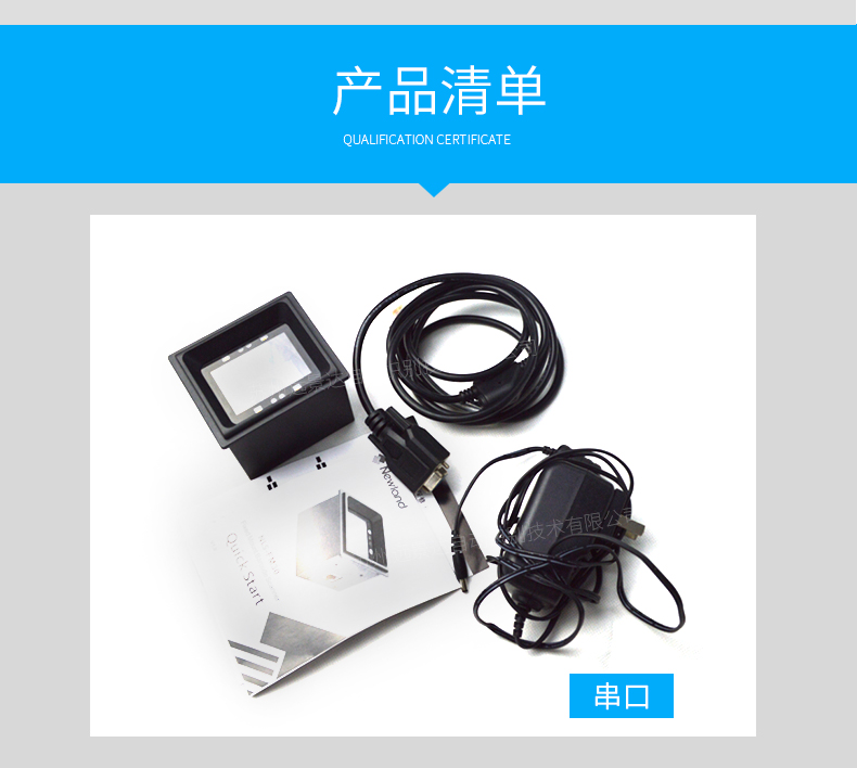 金百博·(中国区)有限公司官网