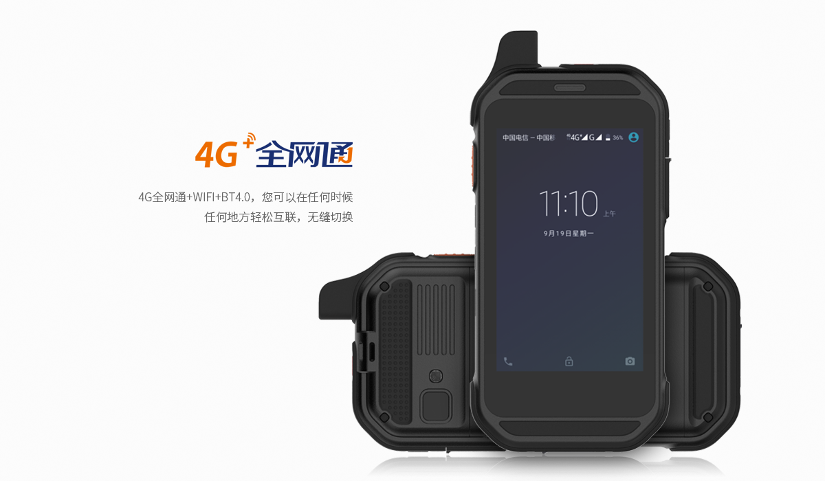 金百博·(中国区)有限公司官网