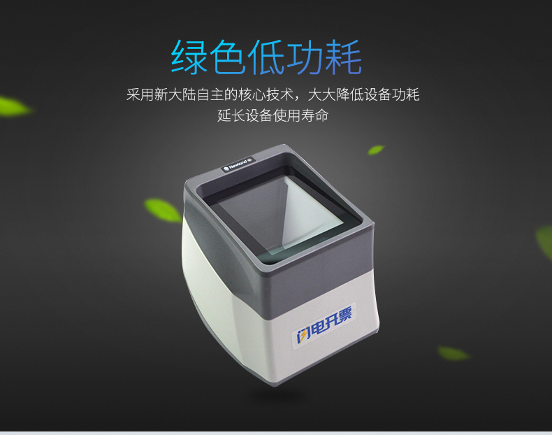 金百博·(中国区)有限公司官网