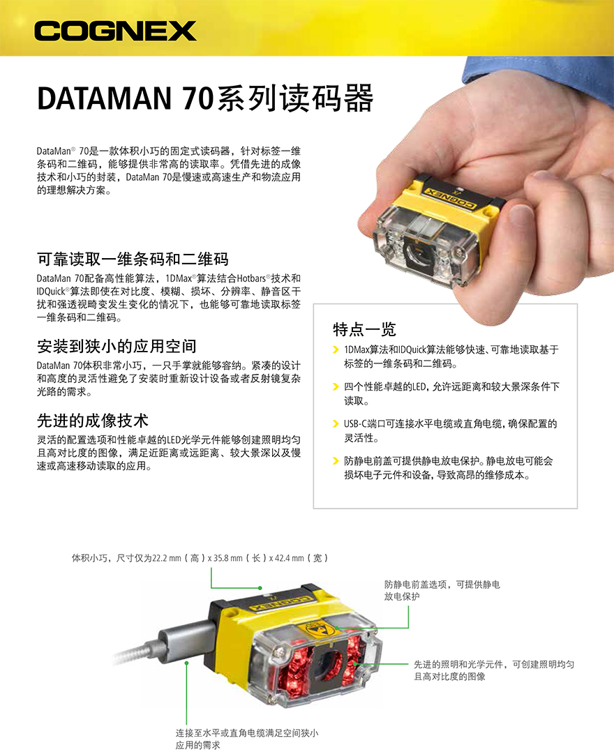 金百博·(中国区)有限公司官网