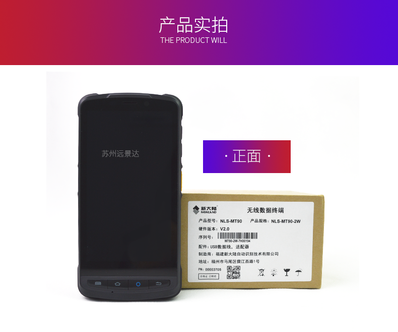 金百博·(中国区)有限公司官网