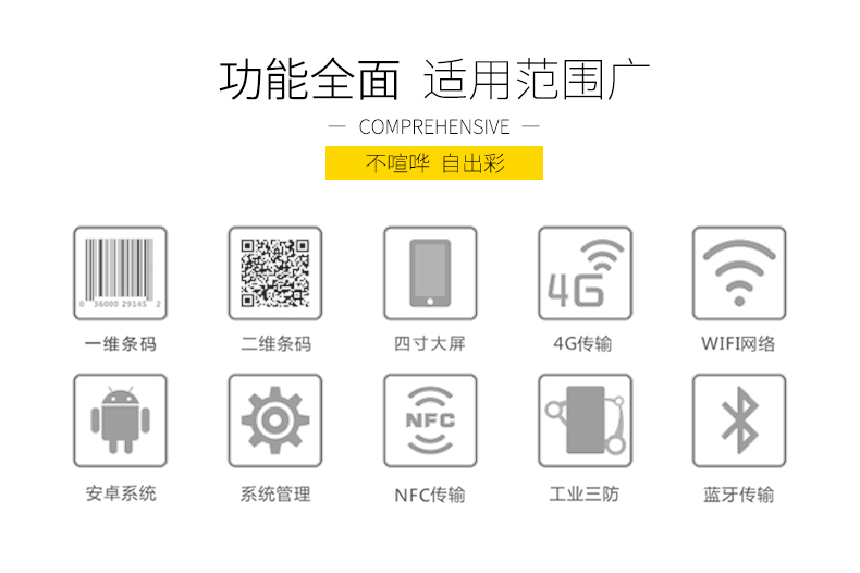 金百博·(中国区)有限公司官网