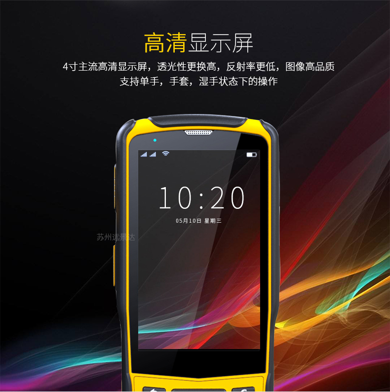 金百博·(中国区)有限公司官网