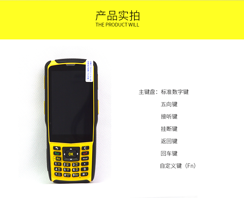 金百博·(中国区)有限公司官网