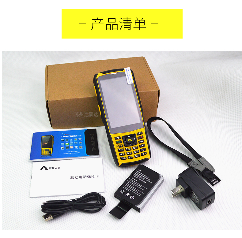 金百博·(中国区)有限公司官网