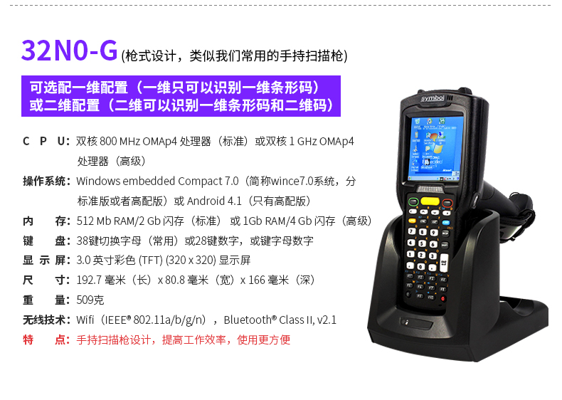 金百博·(中国区)有限公司官网