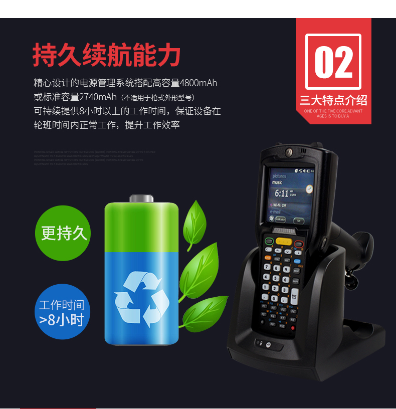 金百博·(中国区)有限公司官网