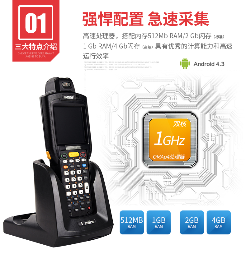 金百博·(中国区)有限公司官网