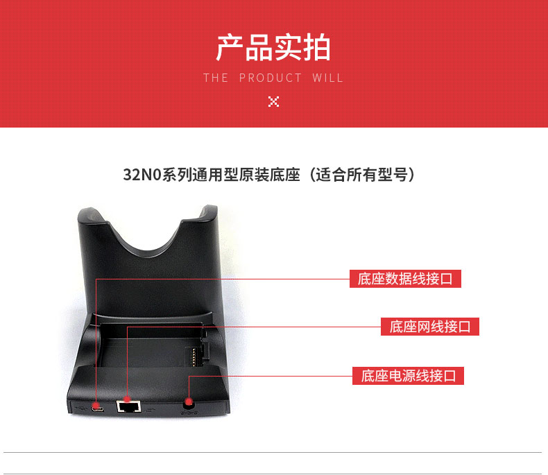 金百博·(中国区)有限公司官网