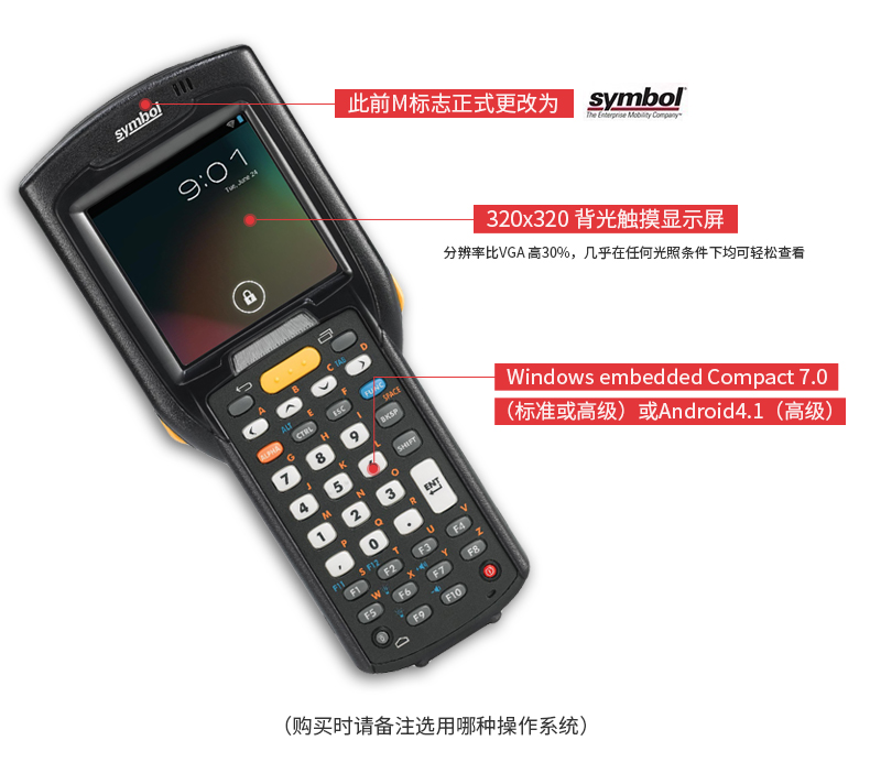 金百博·(中国区)有限公司官网