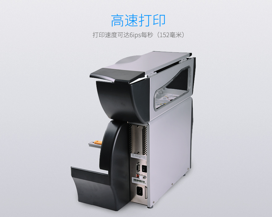 金百博·(中国区)有限公司官网