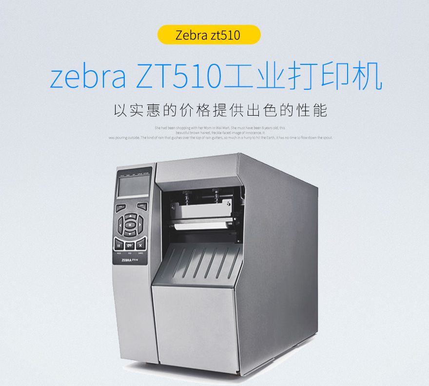 金百博·(中国区)有限公司官网