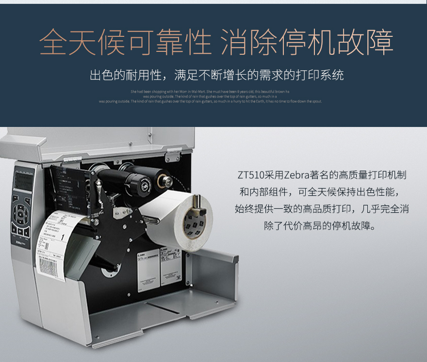 金百博·(中国区)有限公司官网