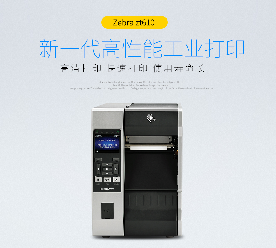 金百博·(中国区)有限公司官网