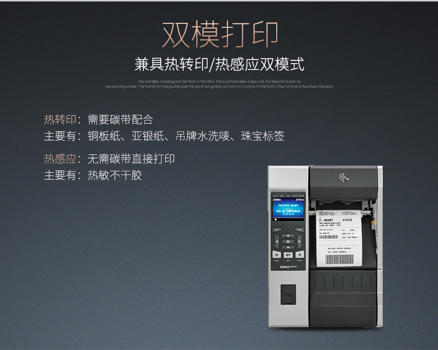 金百博·(中国区)有限公司官网