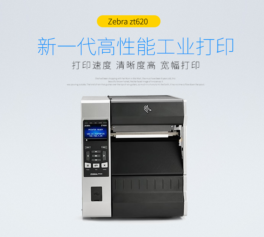 金百博·(中国区)有限公司官网