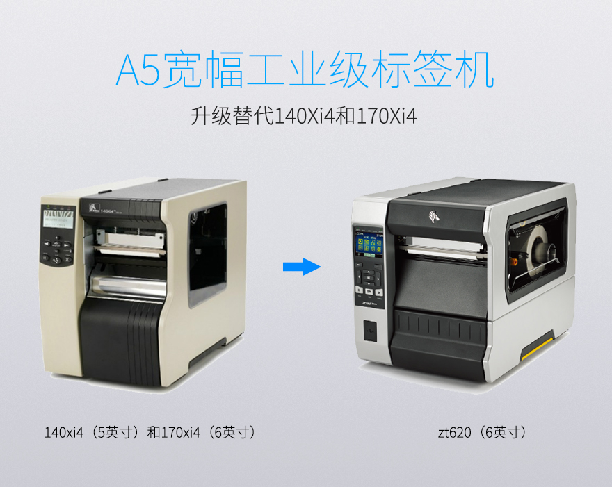 金百博·(中国区)有限公司官网