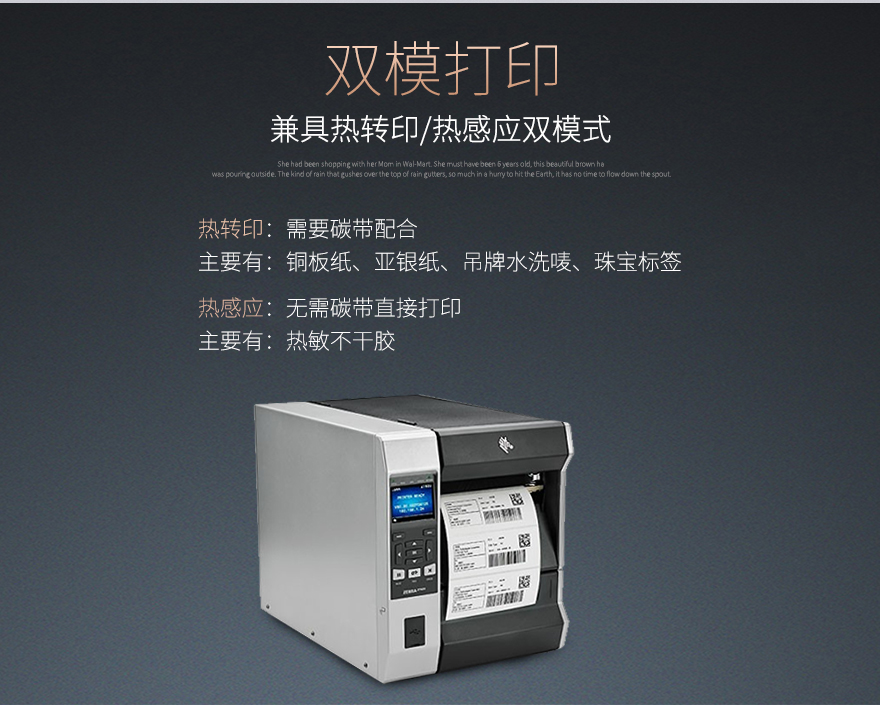 金百博·(中国区)有限公司官网