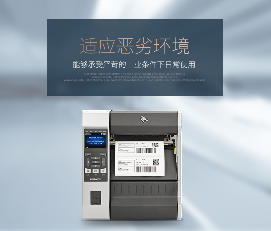 金百博·(中国区)有限公司官网