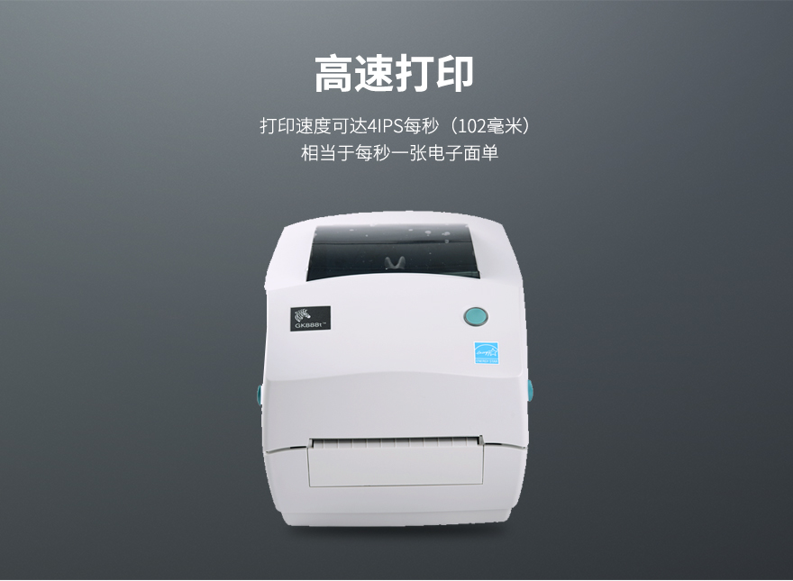 金百博·(中国区)有限公司官网